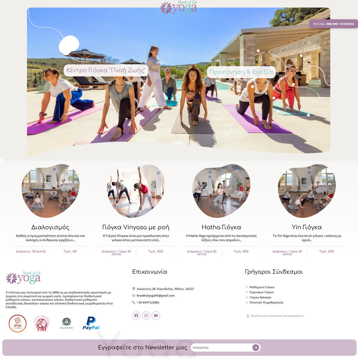 yoga-breathoflife.com