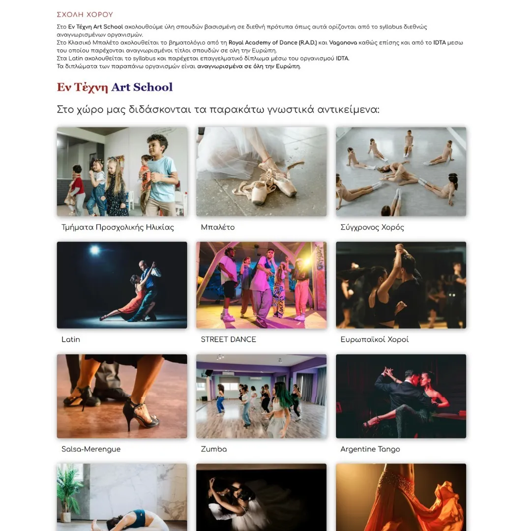 creative-days-portfolio-entechni.gr-13