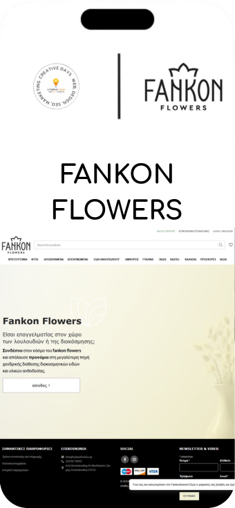 creative-days-portfolio-fankon-flowers-mobile-