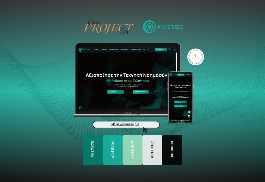 creative-days-portfolio-aiverse.gr_