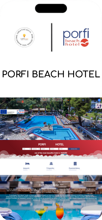 creative-days-portfolio-porfi-mobile-screenshot-new