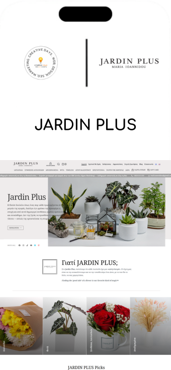 creative-days-screen-mobile-jardinplus.gr_