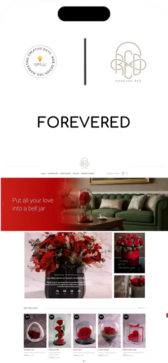 creative-days-portfolio-forevered-mobile-screenshot