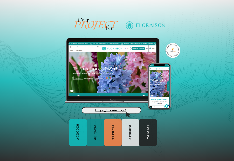 creative-days-portfolio-floraison