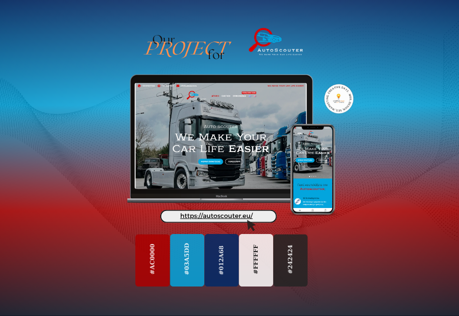 creative-days-portfolio-autoscouter