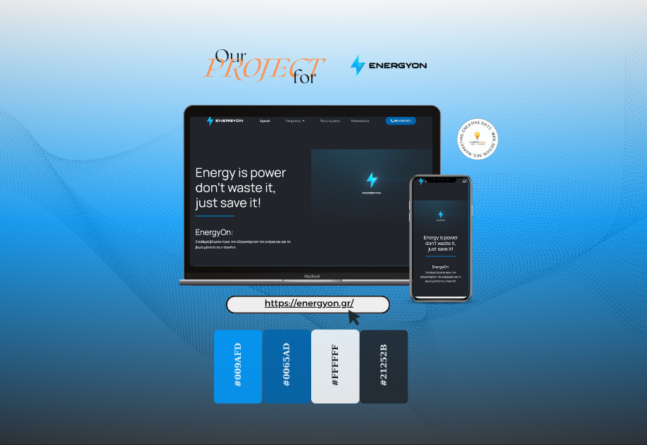 creative-days-portfolio-energyon