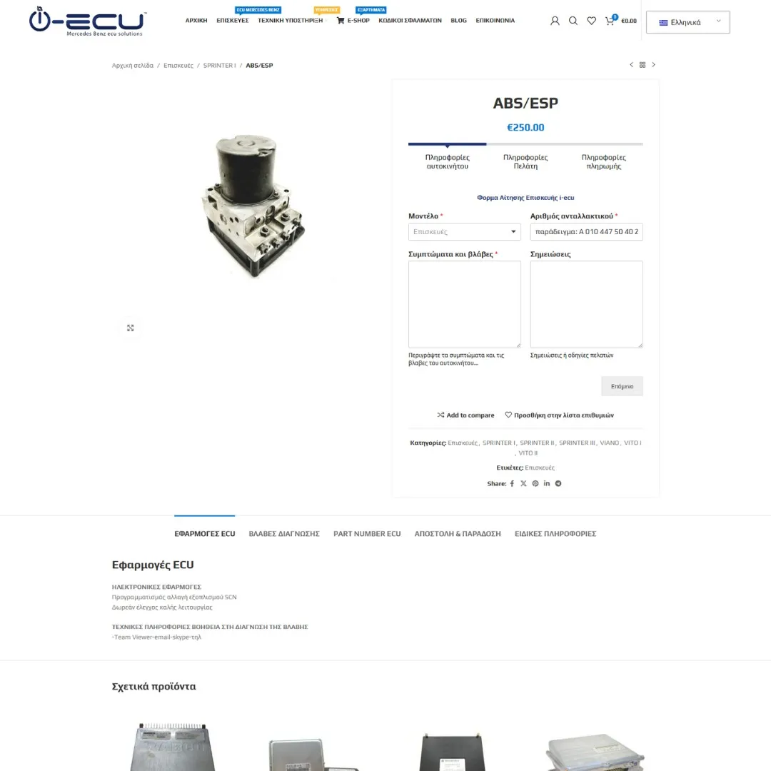 creative-days-portfolio-i-ecu-17