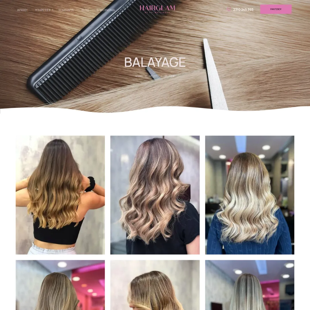 creative-days-portfolio-myhairglam.gr-12