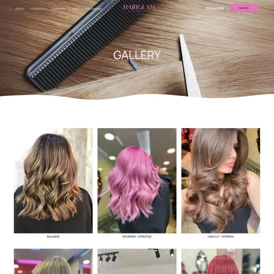 creative-days-portfolio-myhairglam.gr-13