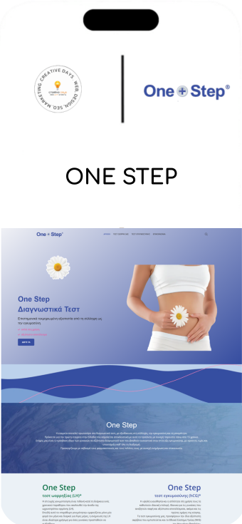 creative-days-portfolio-onestep.gr-mobile-screenshot