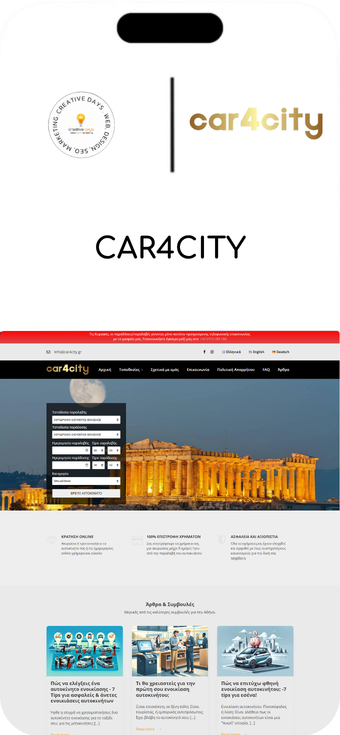 creative-days-portfolio-car4city-mobile-screenshot