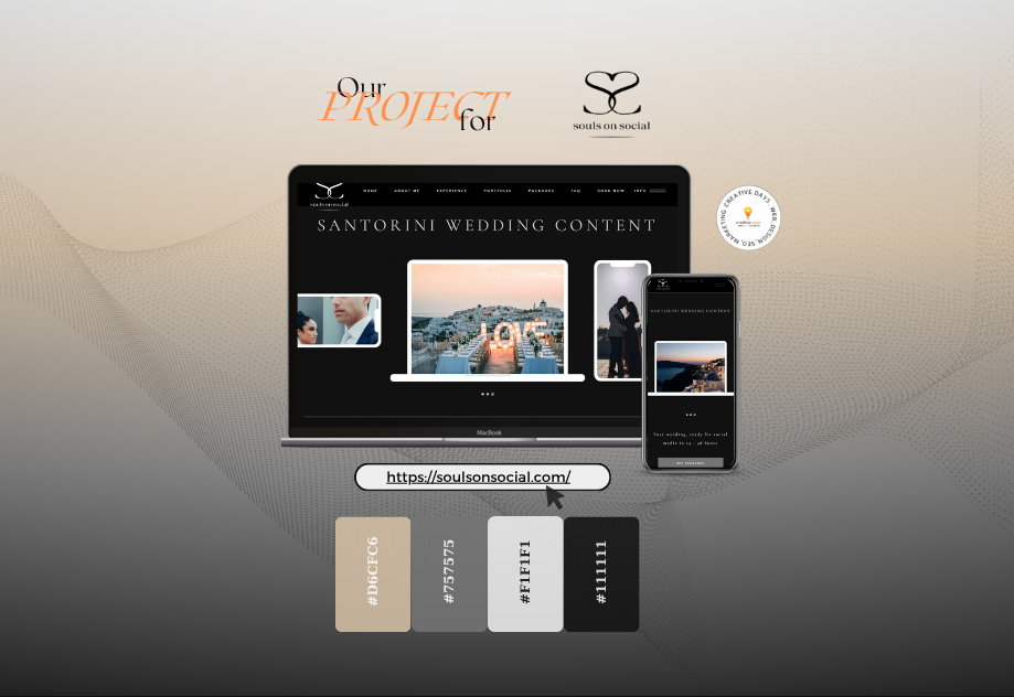 creative-days-portfolio-soulsonsocial